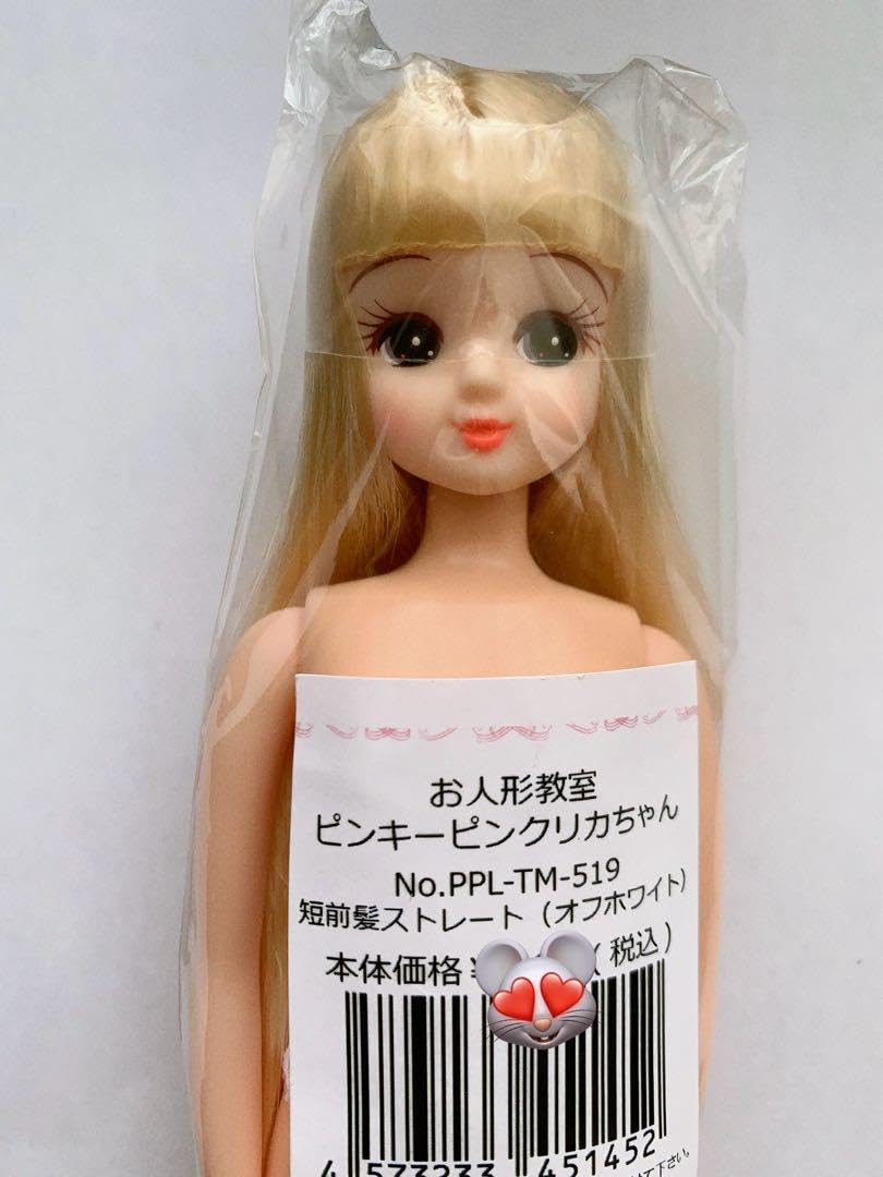 Amazon.co.jp: リカちゃんキャッスル30周年記念復刻版ピンキー